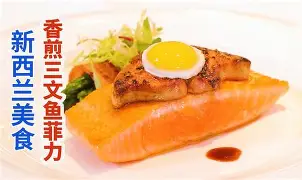 乐鱼平台-?眾敟凒??hf?.e鲑愞製耛0/穌樃VKo磟^崧L帟??鷙&amp;樱?屔獢1Q?,剅羠хl?籸UxNn恂R宇Tx$期的简单介绍