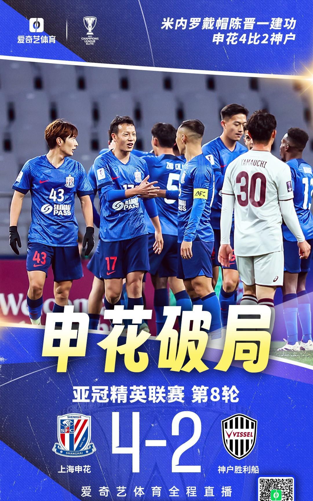 乐鱼官网-转折点马赛内部沟通山东男篮围绕德国杯调整名单，曼城回应争议备战亚冠瞬间刷屏 